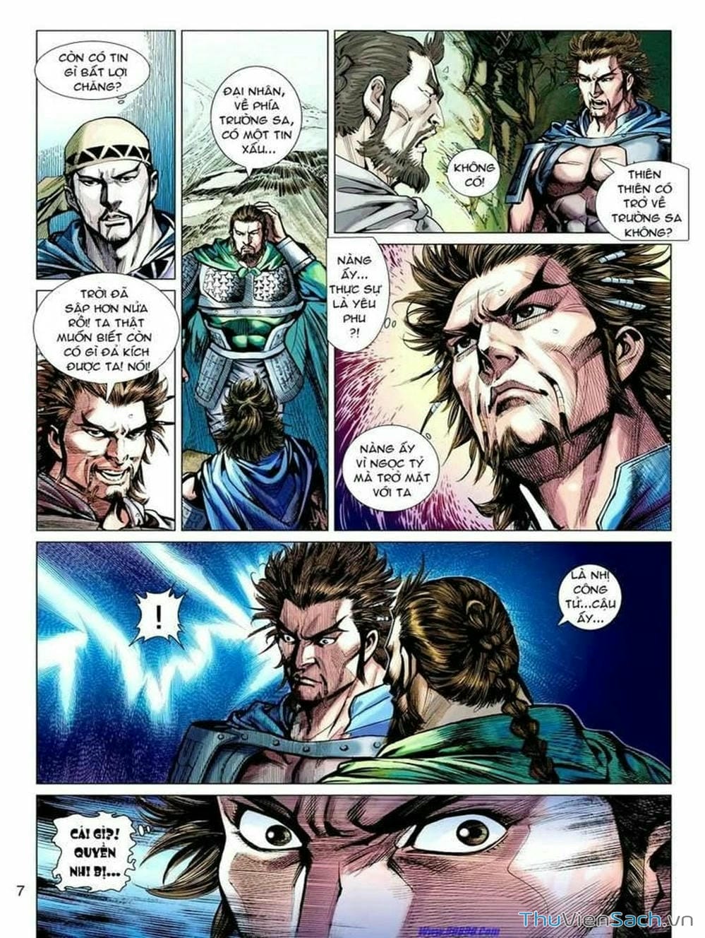 Truyện Tranh Thiên Tử Truyền Kỳ: Tam Quốc Kiêu Hoàng trang 2