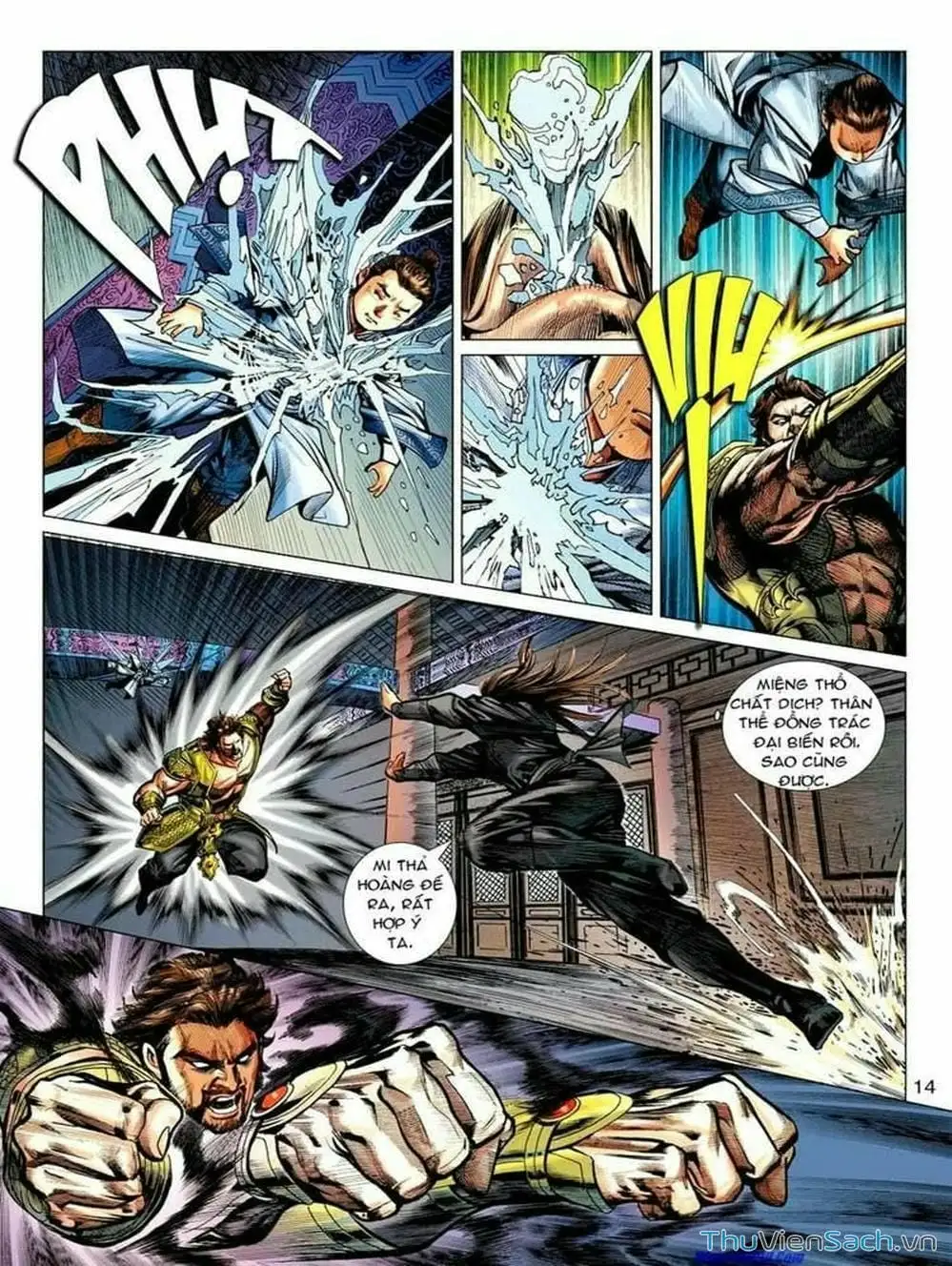 Truyện Tranh Thiên Tử Truyền Kỳ: Tam Quốc Kiêu Hoàng trang 2