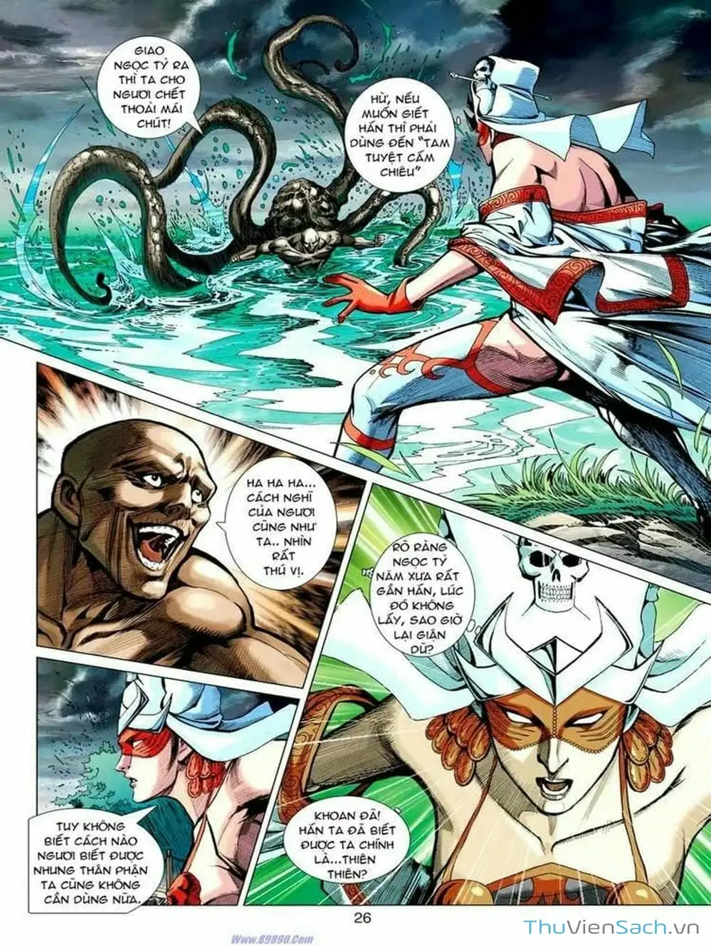 Truyện Tranh Thiên Tử Truyền Kỳ: Tam Quốc Kiêu Hoàng trang 2