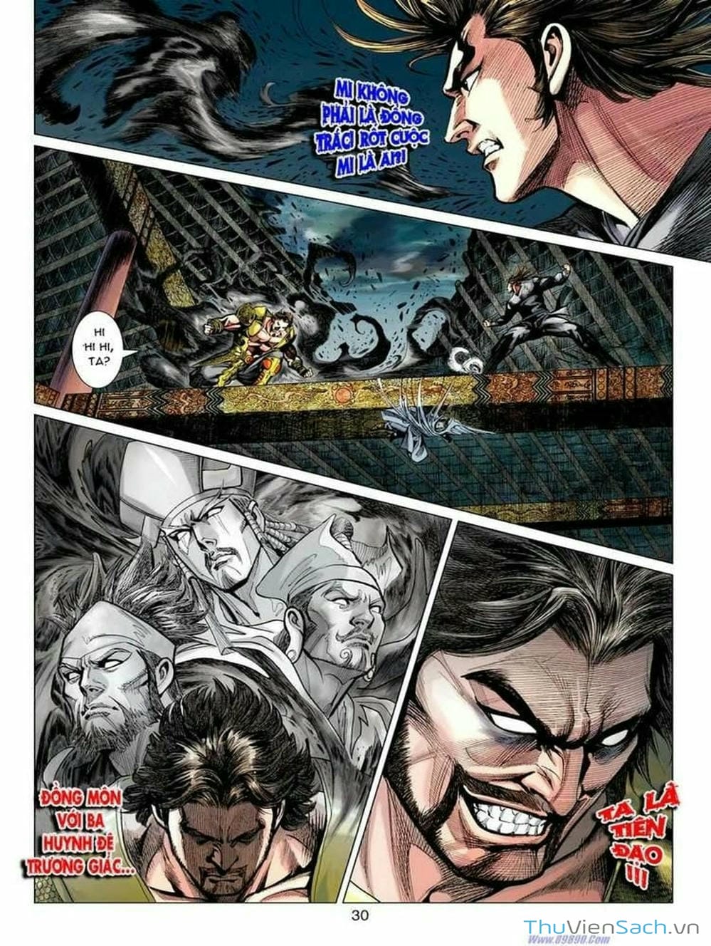 Truyện Tranh Thiên Tử Truyền Kỳ: Tam Quốc Kiêu Hoàng trang 2