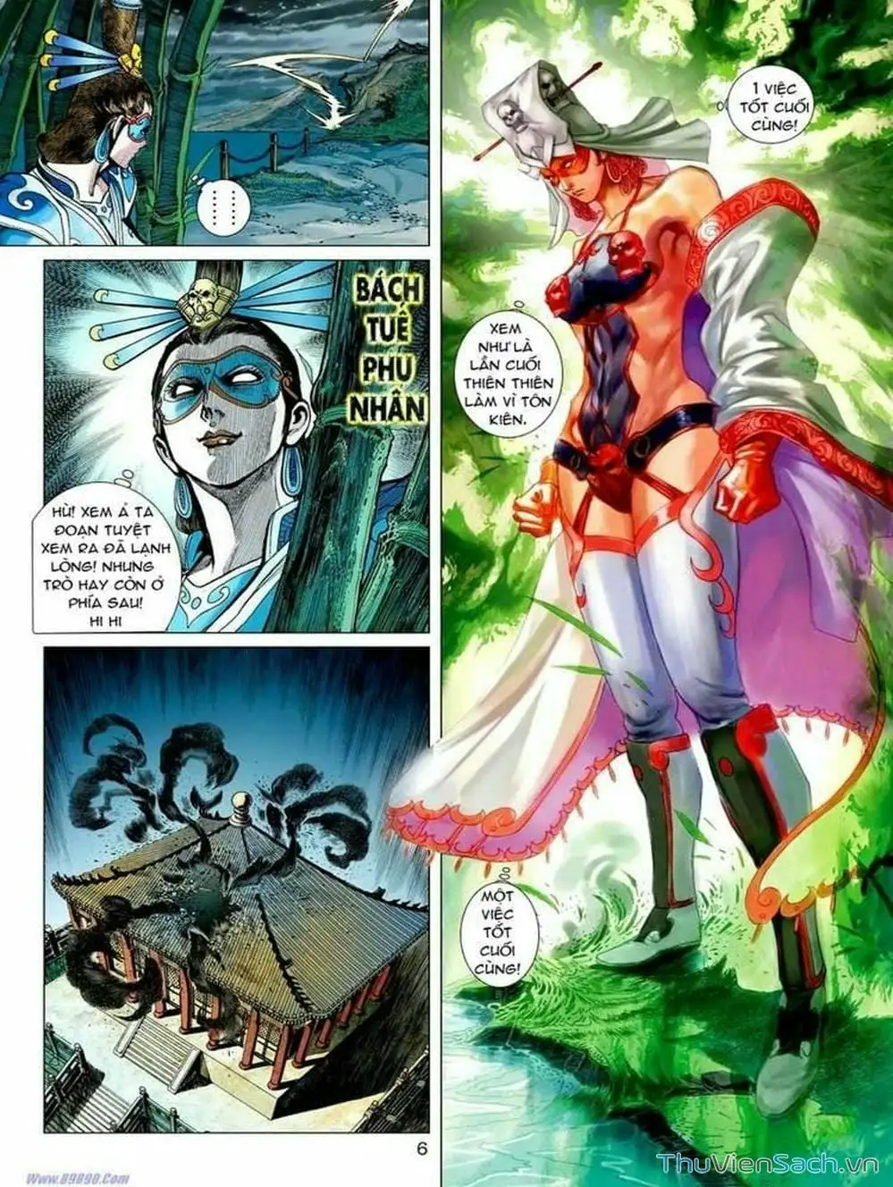 Truyện Tranh Thiên Tử Truyền Kỳ: Tam Quốc Kiêu Hoàng trang 2