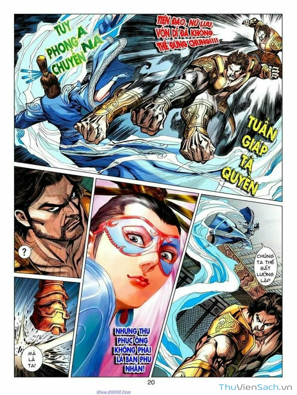 Truyện Tranh Thiên Tử Truyền Kỳ: Tam Quốc Kiêu Hoàng trang 2