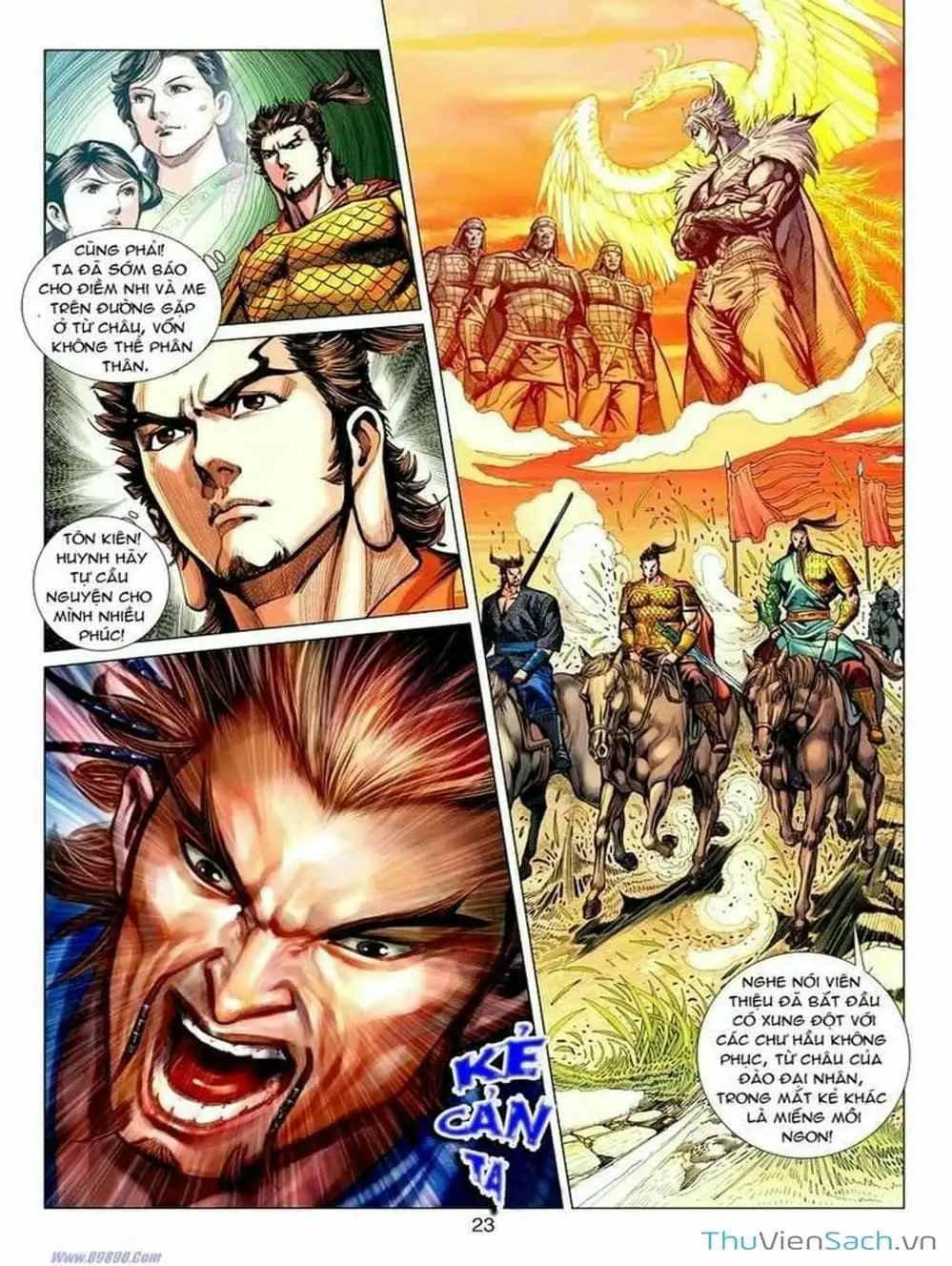 Truyện Tranh Thiên Tử Truyền Kỳ: Tam Quốc Kiêu Hoàng trang 2