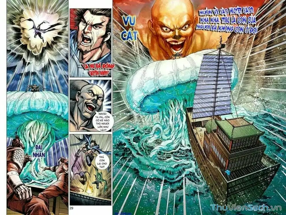 Truyện Tranh Thiên Tử Truyền Kỳ: Tam Quốc Kiêu Hoàng trang 2