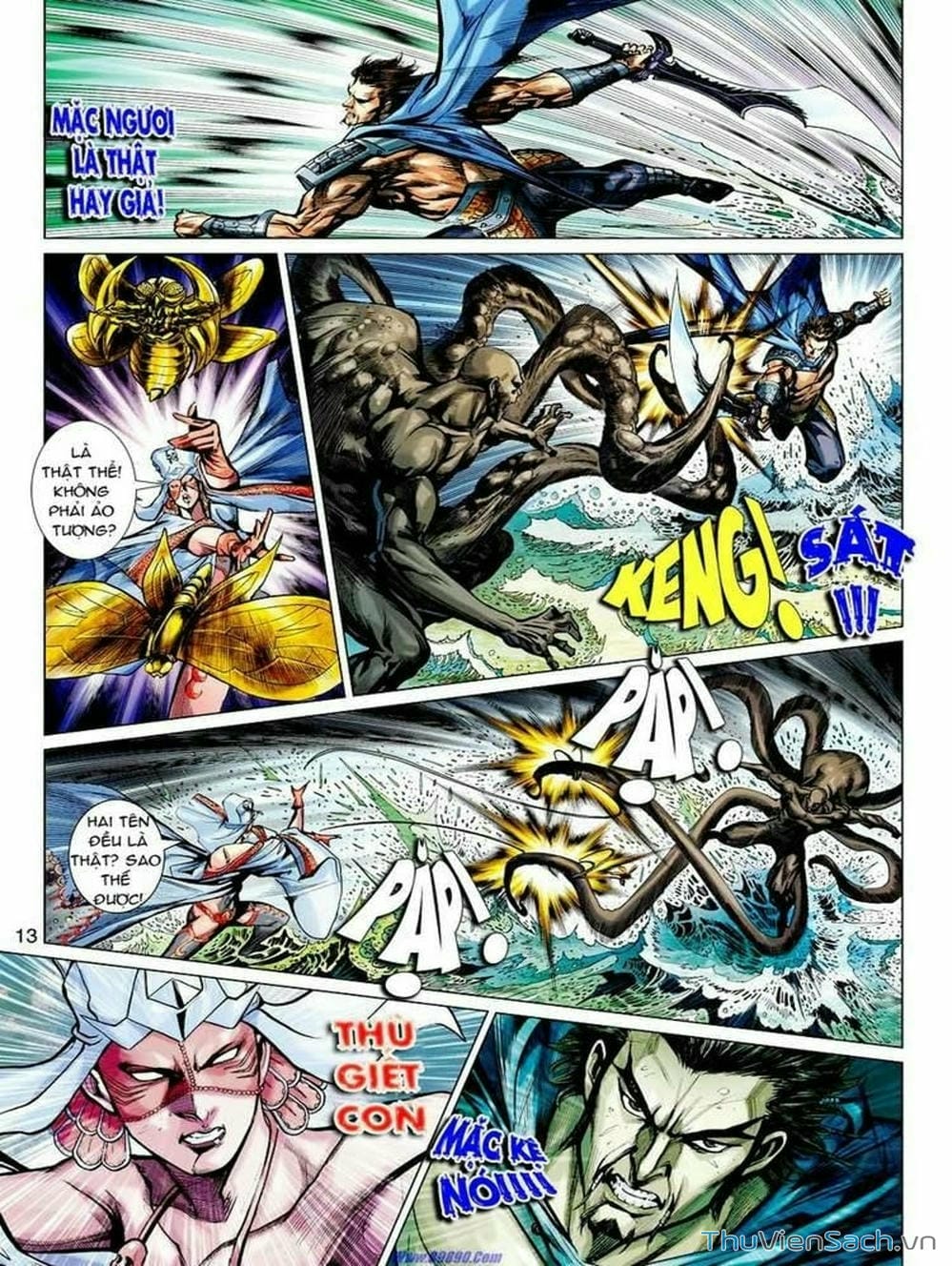 Truyện Tranh Thiên Tử Truyền Kỳ: Tam Quốc Kiêu Hoàng trang 2