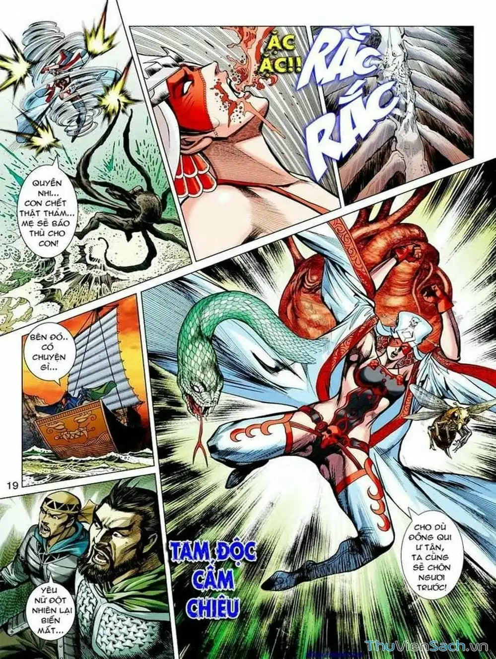 Truyện Tranh Thiên Tử Truyền Kỳ: Tam Quốc Kiêu Hoàng trang 2