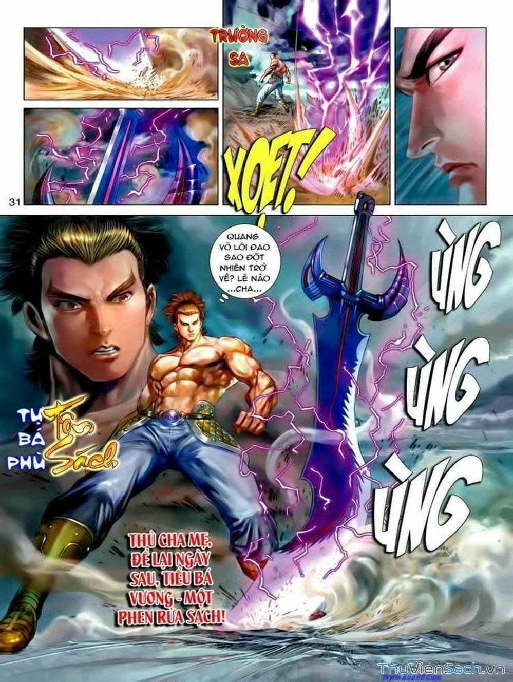 Truyện Tranh Thiên Tử Truyền Kỳ: Tam Quốc Kiêu Hoàng trang 2