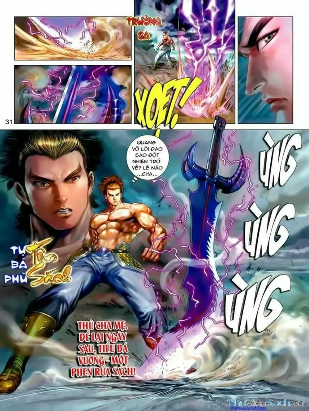 Truyện Tranh Thiên Tử Truyền Kỳ: Tam Quốc Kiêu Hoàng trang 2