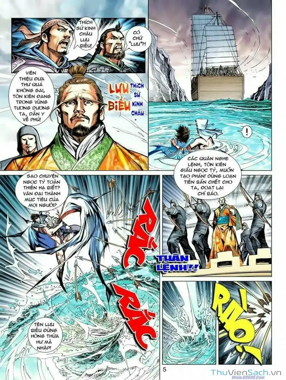 Truyện Tranh Thiên Tử Truyền Kỳ: Tam Quốc Kiêu Hoàng trang 2