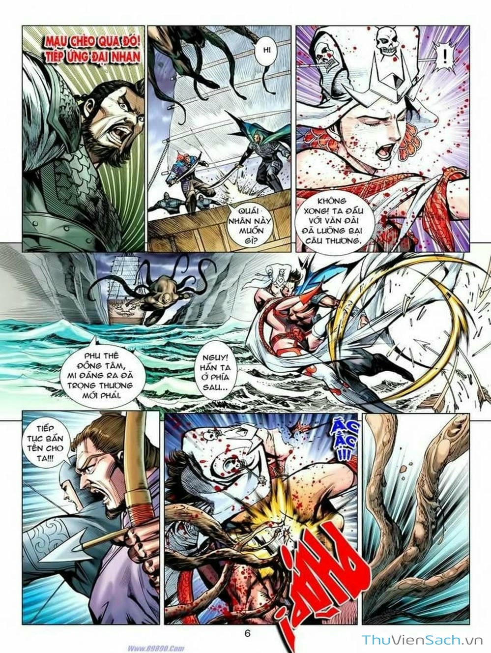 Truyện Tranh Thiên Tử Truyền Kỳ: Tam Quốc Kiêu Hoàng trang 2