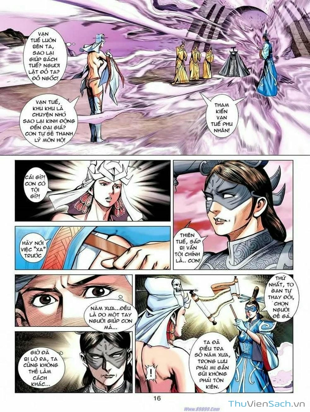 Truyện Tranh Thiên Tử Truyền Kỳ: Tam Quốc Kiêu Hoàng trang 2