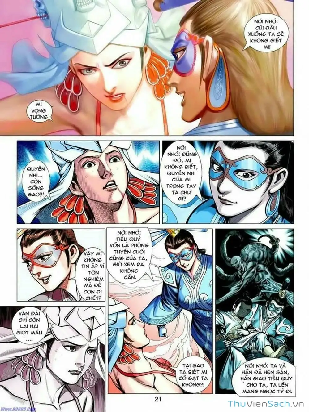 Truyện Tranh Thiên Tử Truyền Kỳ: Tam Quốc Kiêu Hoàng trang 2