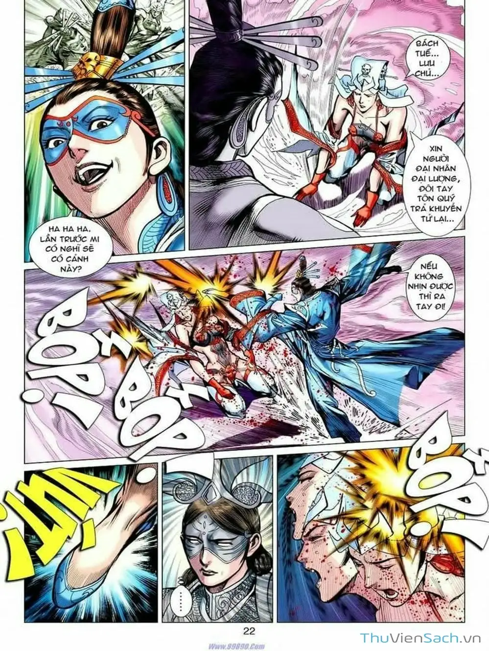 Truyện Tranh Thiên Tử Truyền Kỳ: Tam Quốc Kiêu Hoàng trang 2