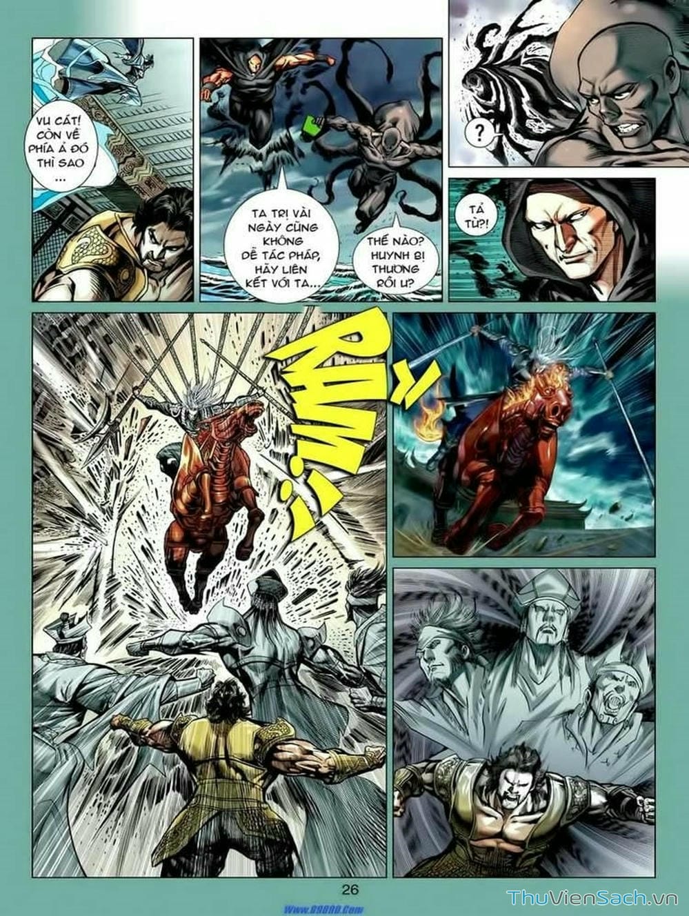 Truyện Tranh Thiên Tử Truyền Kỳ: Tam Quốc Kiêu Hoàng trang 2