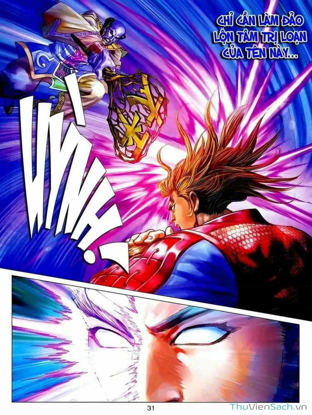 Truyện Tranh Thiên Tử Truyền Kỳ: Tam Quốc Kiêu Hoàng trang 2