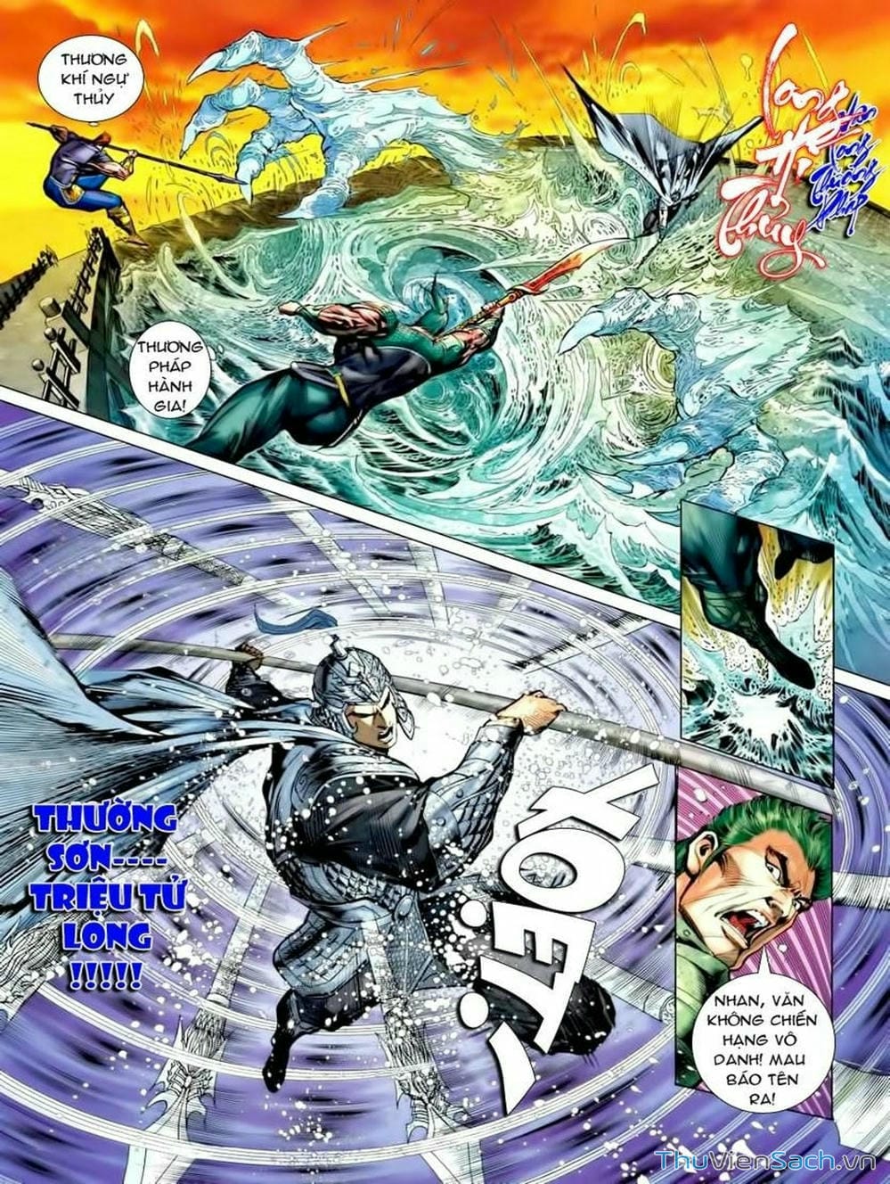 Truyện Tranh Thiên Tử Truyền Kỳ: Tam Quốc Kiêu Hoàng trang 2