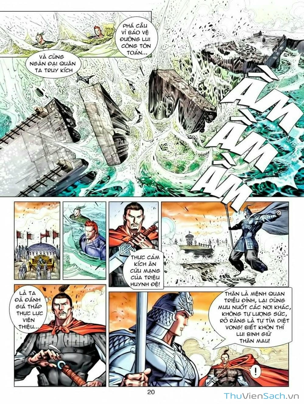 Truyện Tranh Thiên Tử Truyền Kỳ: Tam Quốc Kiêu Hoàng trang 2