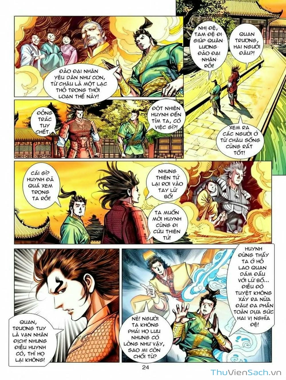 Truyện Tranh Thiên Tử Truyền Kỳ: Tam Quốc Kiêu Hoàng trang 2