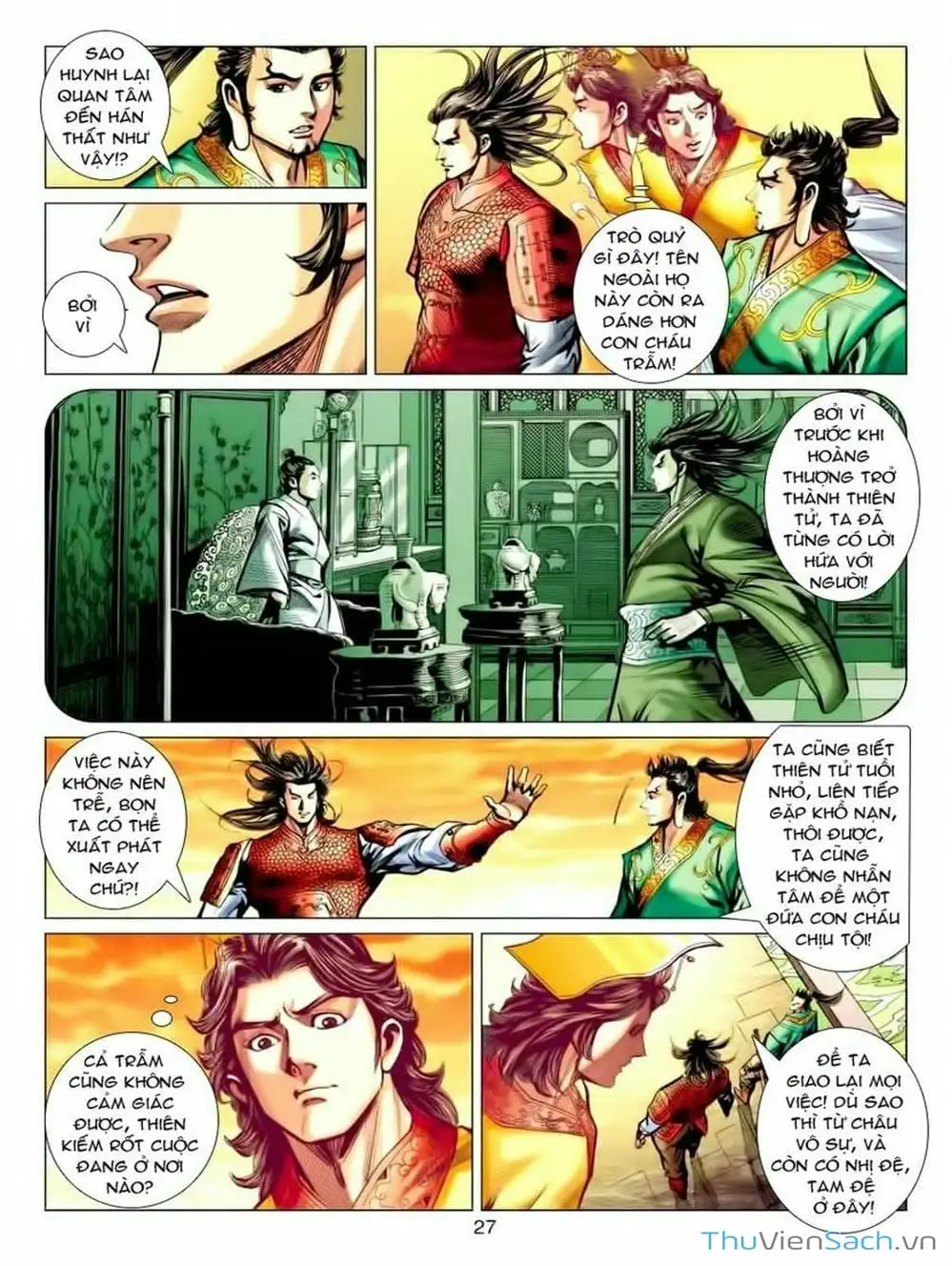 Truyện Tranh Thiên Tử Truyền Kỳ: Tam Quốc Kiêu Hoàng trang 2