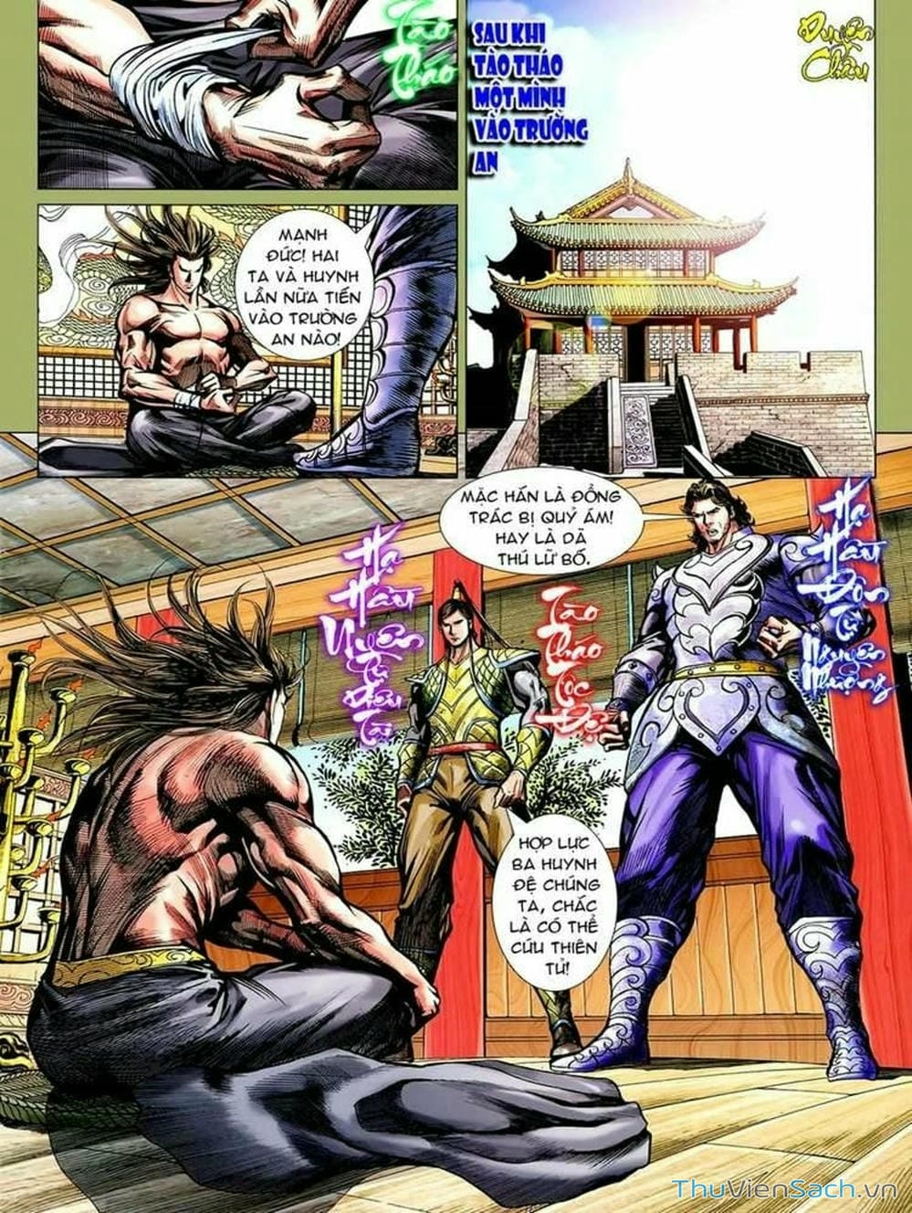 Truyện Tranh Thiên Tử Truyền Kỳ: Tam Quốc Kiêu Hoàng trang 2