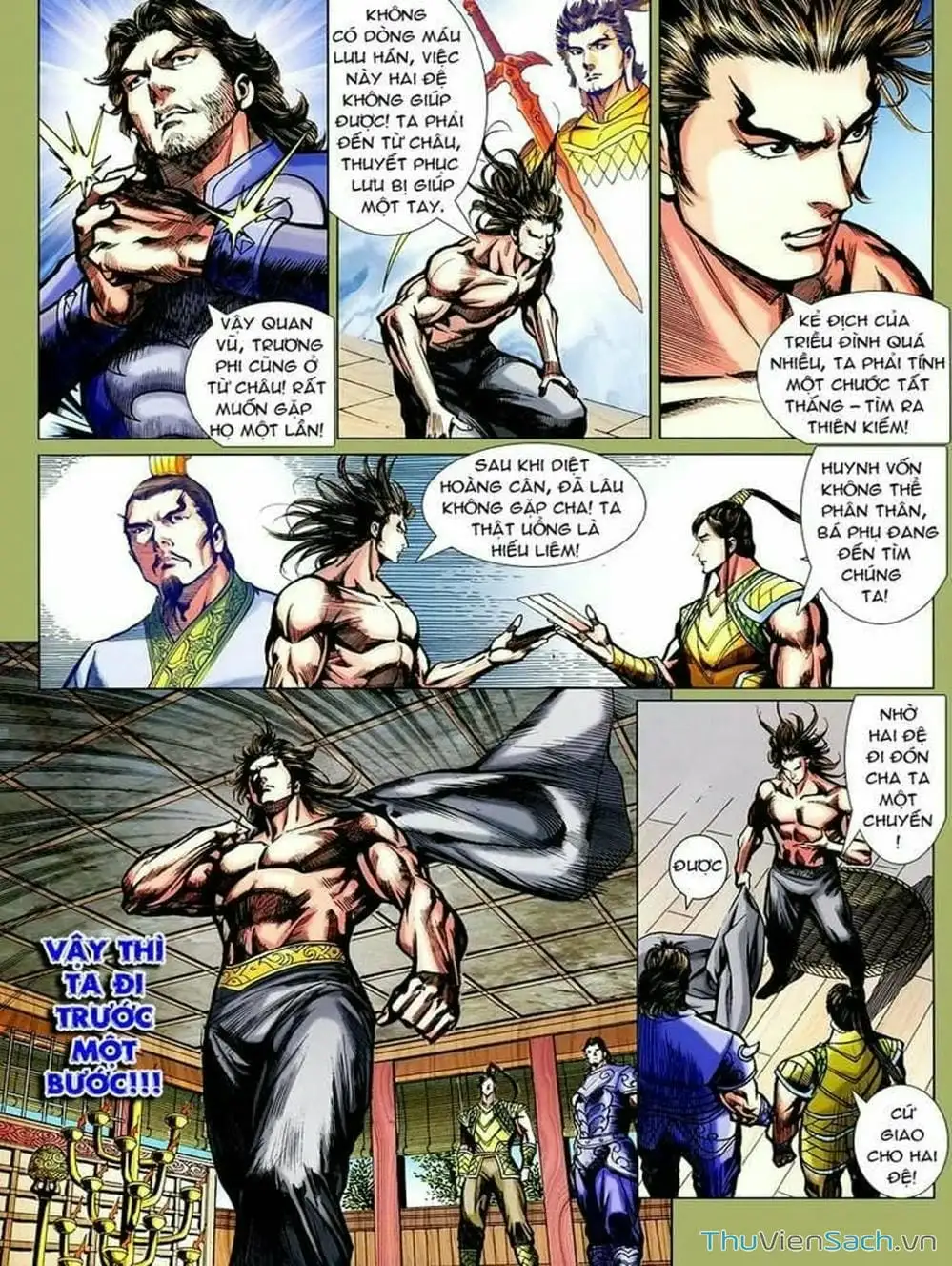 Truyện Tranh Thiên Tử Truyền Kỳ: Tam Quốc Kiêu Hoàng trang 2
