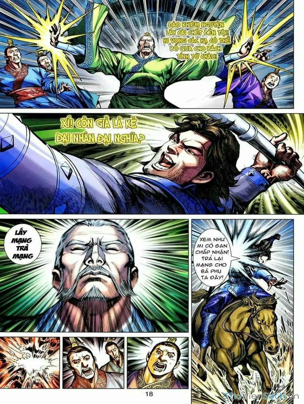 Truyện Tranh Thiên Tử Truyền Kỳ: Tam Quốc Kiêu Hoàng trang 2