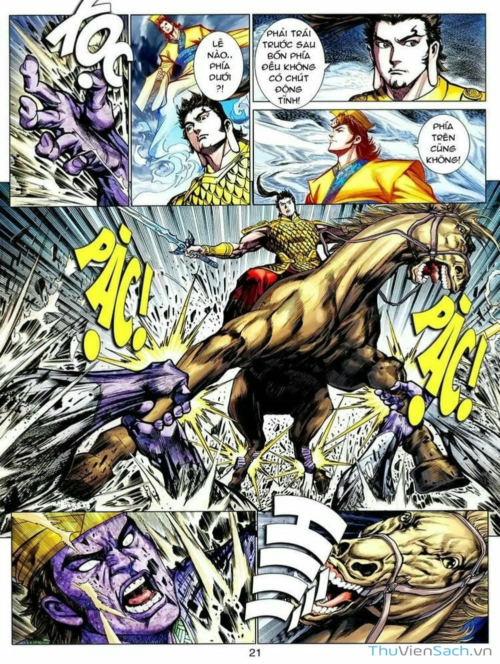 Truyện Tranh Thiên Tử Truyền Kỳ: Tam Quốc Kiêu Hoàng trang 2