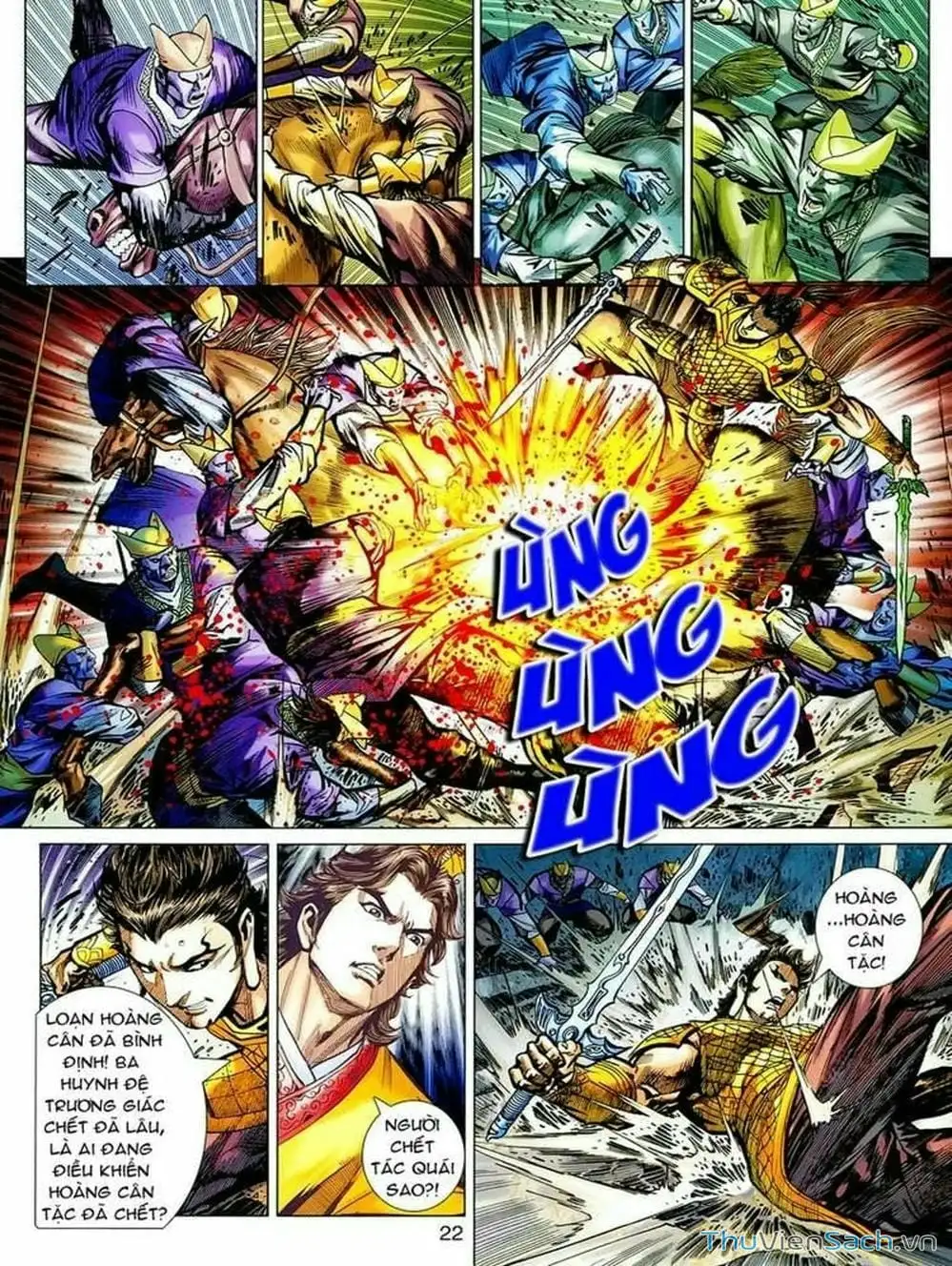 Truyện Tranh Thiên Tử Truyền Kỳ: Tam Quốc Kiêu Hoàng trang 2