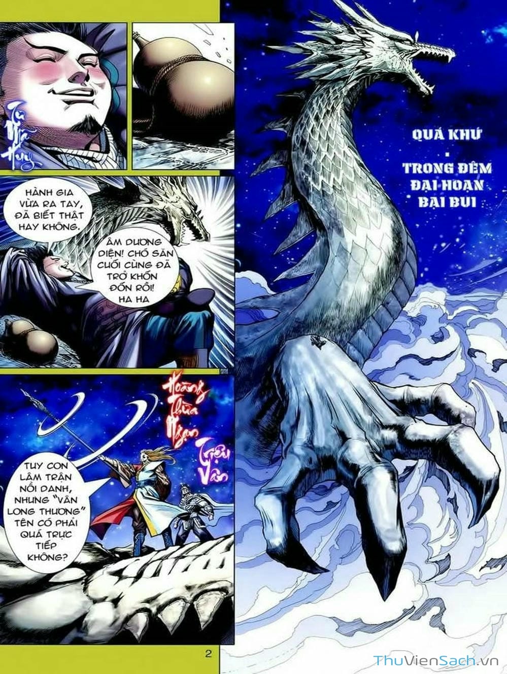Truyện Tranh Thiên Tử Truyền Kỳ: Tam Quốc Kiêu Hoàng trang 2