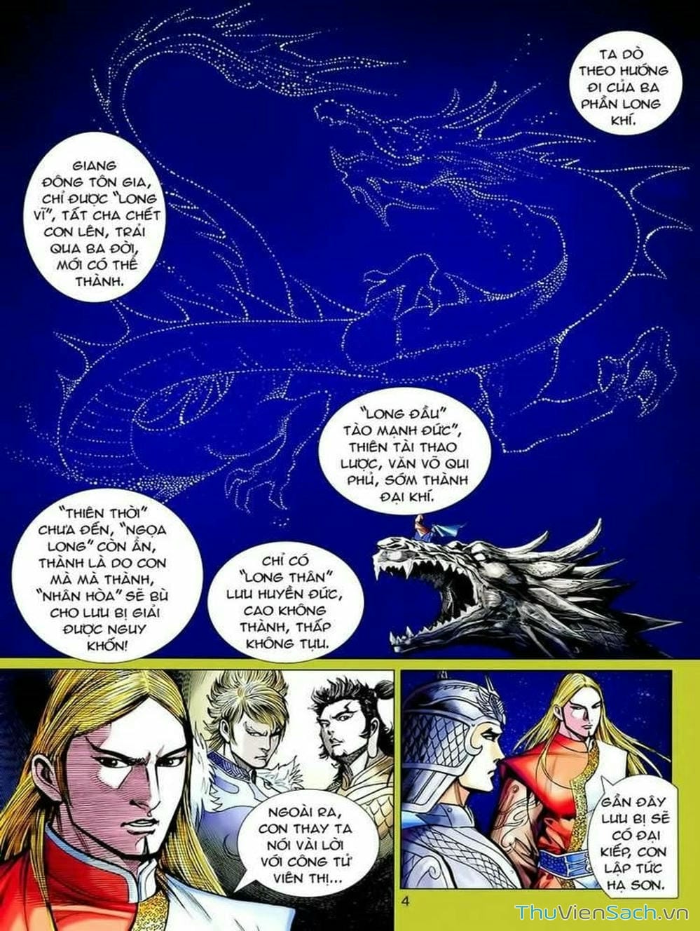Truyện Tranh Thiên Tử Truyền Kỳ: Tam Quốc Kiêu Hoàng trang 2