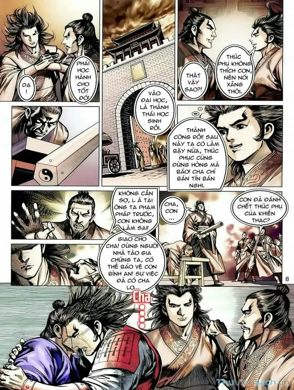 Truyện Tranh Thiên Tử Truyền Kỳ: Tam Quốc Kiêu Hoàng trang 2