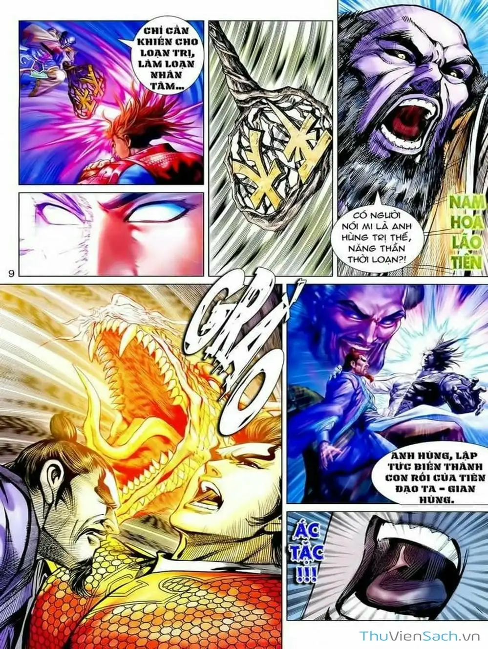 Truyện Tranh Thiên Tử Truyền Kỳ: Tam Quốc Kiêu Hoàng trang 2