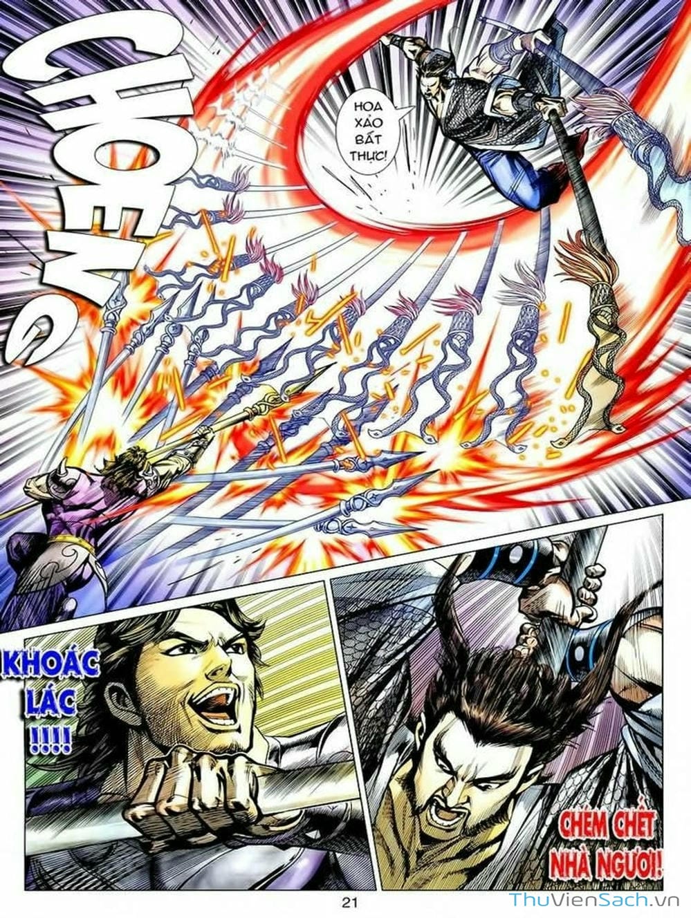 Truyện Tranh Thiên Tử Truyền Kỳ: Tam Quốc Kiêu Hoàng trang 2