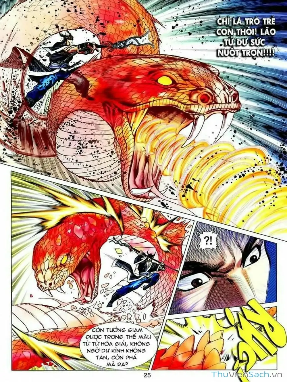 Truyện Tranh Thiên Tử Truyền Kỳ: Tam Quốc Kiêu Hoàng trang 2