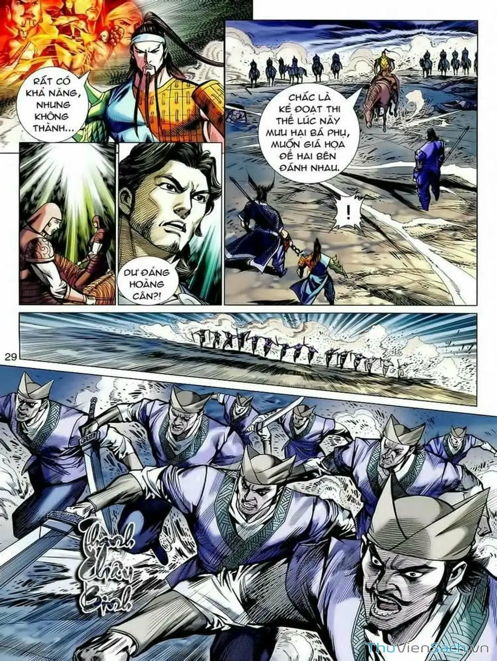 Truyện Tranh Thiên Tử Truyền Kỳ: Tam Quốc Kiêu Hoàng trang 2