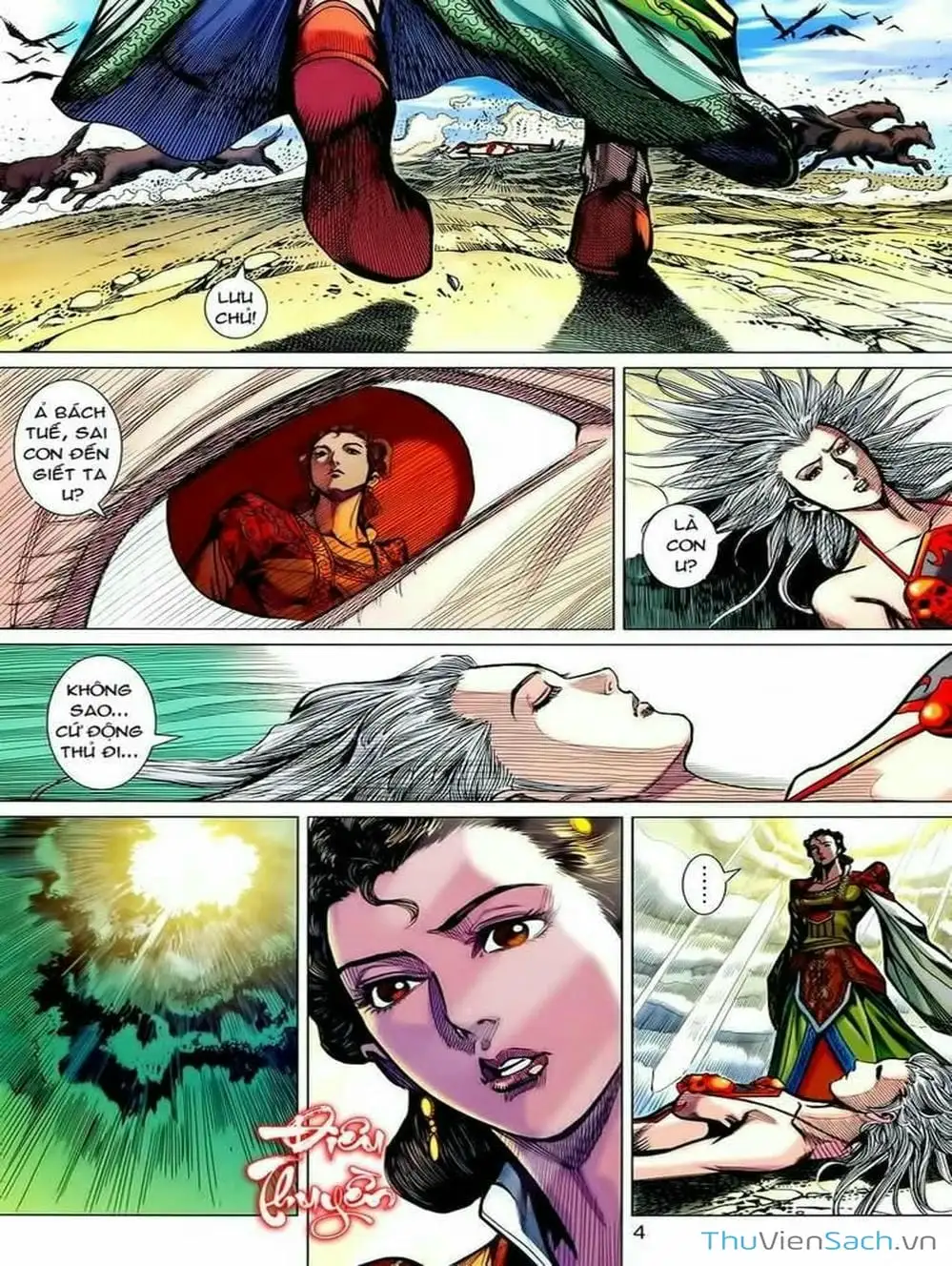 Truyện Tranh Thiên Tử Truyền Kỳ: Tam Quốc Kiêu Hoàng trang 2