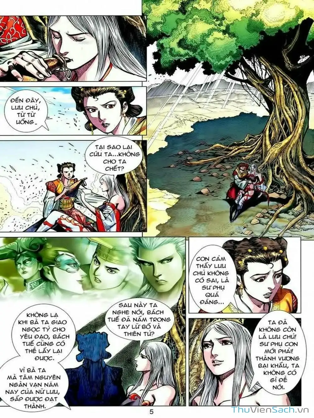 Truyện Tranh Thiên Tử Truyền Kỳ: Tam Quốc Kiêu Hoàng trang 2