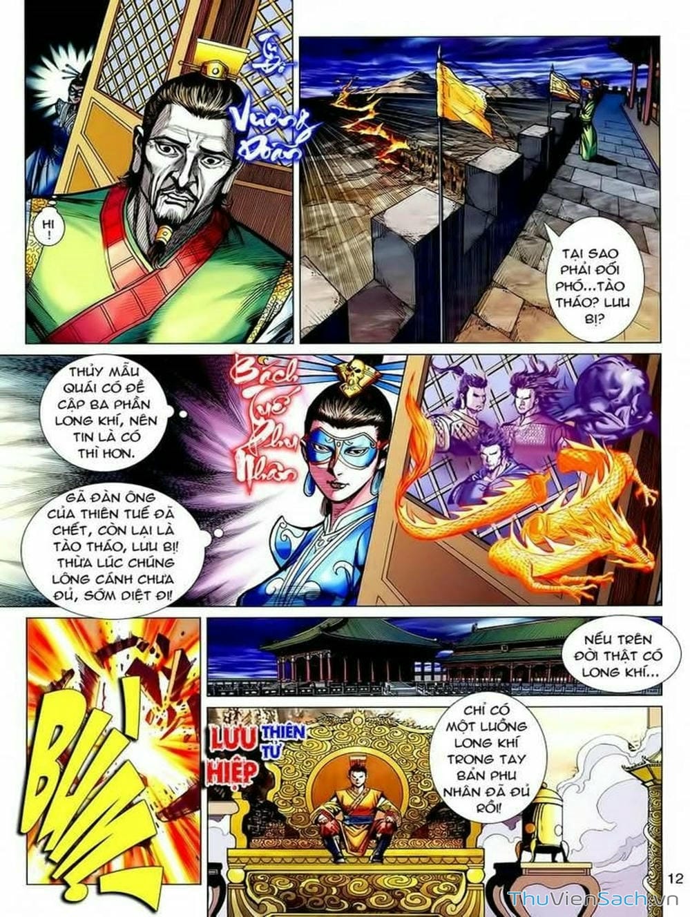 Truyện Tranh Thiên Tử Truyền Kỳ: Tam Quốc Kiêu Hoàng trang 2