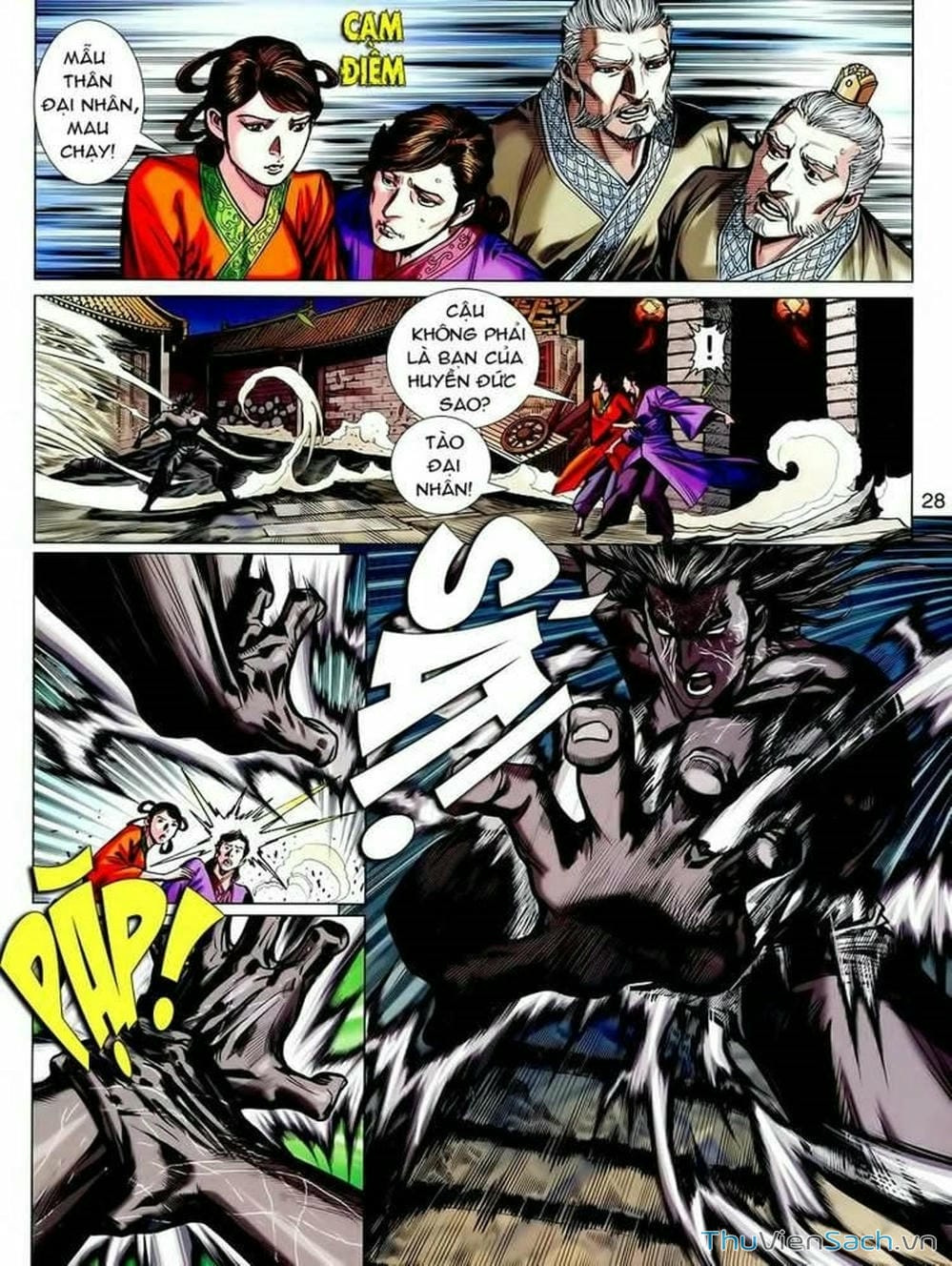 Truyện Tranh Thiên Tử Truyền Kỳ: Tam Quốc Kiêu Hoàng trang 2