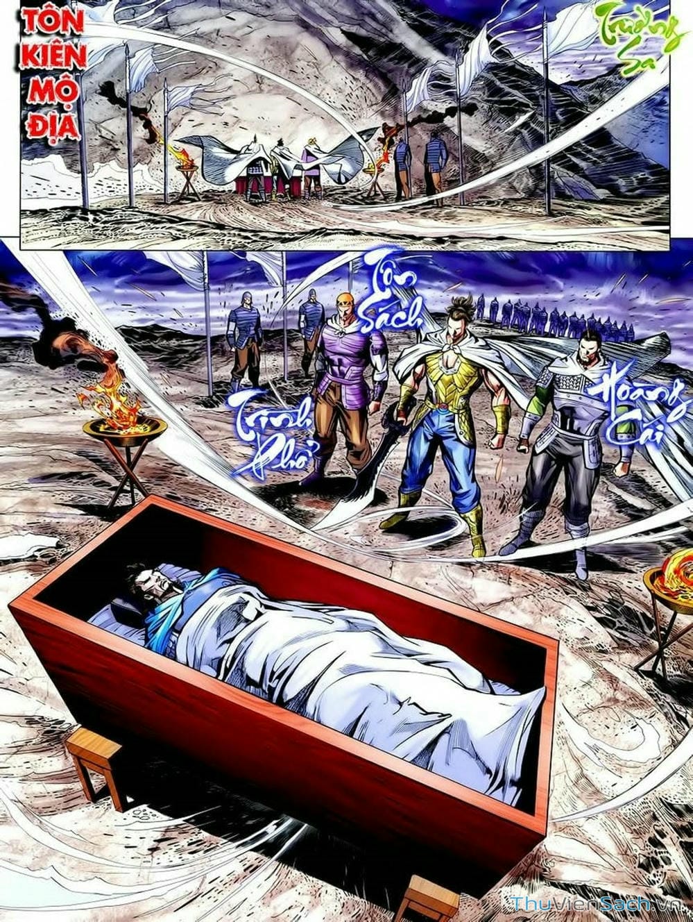 Truyện Tranh Thiên Tử Truyền Kỳ: Tam Quốc Kiêu Hoàng trang 2