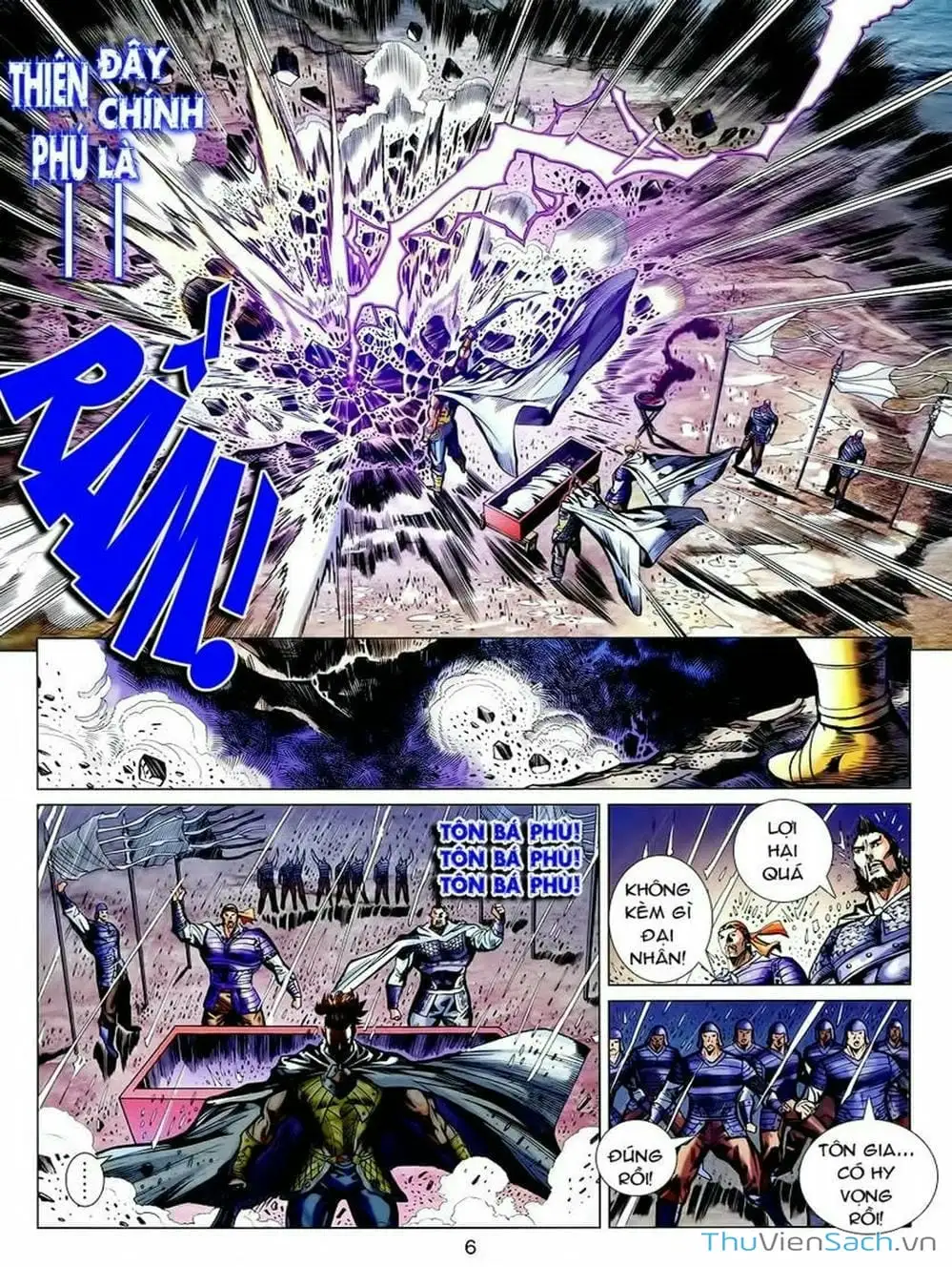 Truyện Tranh Thiên Tử Truyền Kỳ: Tam Quốc Kiêu Hoàng trang 2