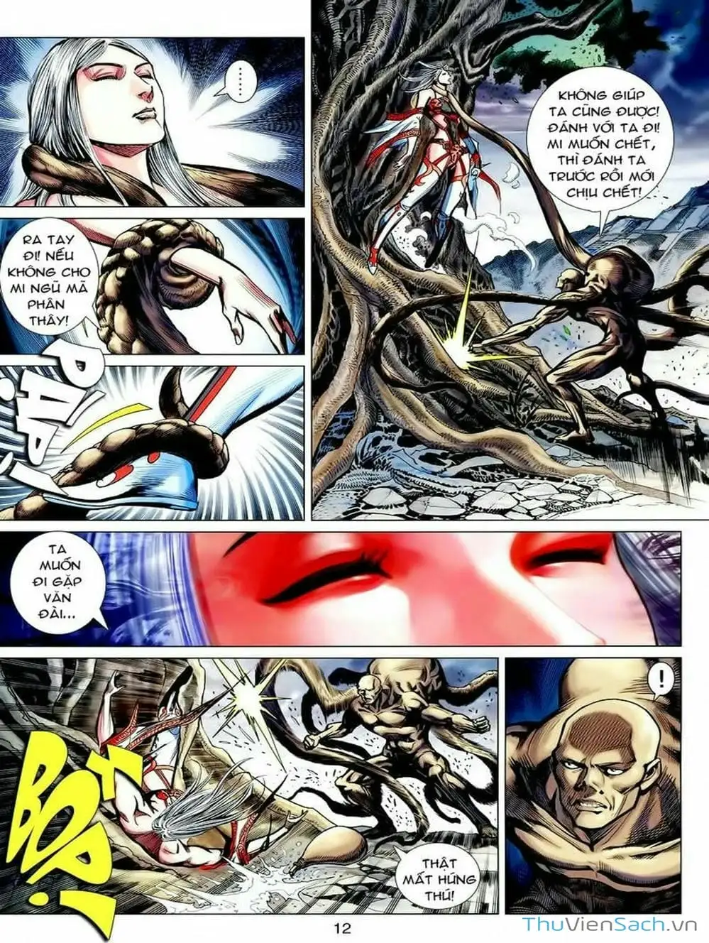 Truyện Tranh Thiên Tử Truyền Kỳ: Tam Quốc Kiêu Hoàng trang 2