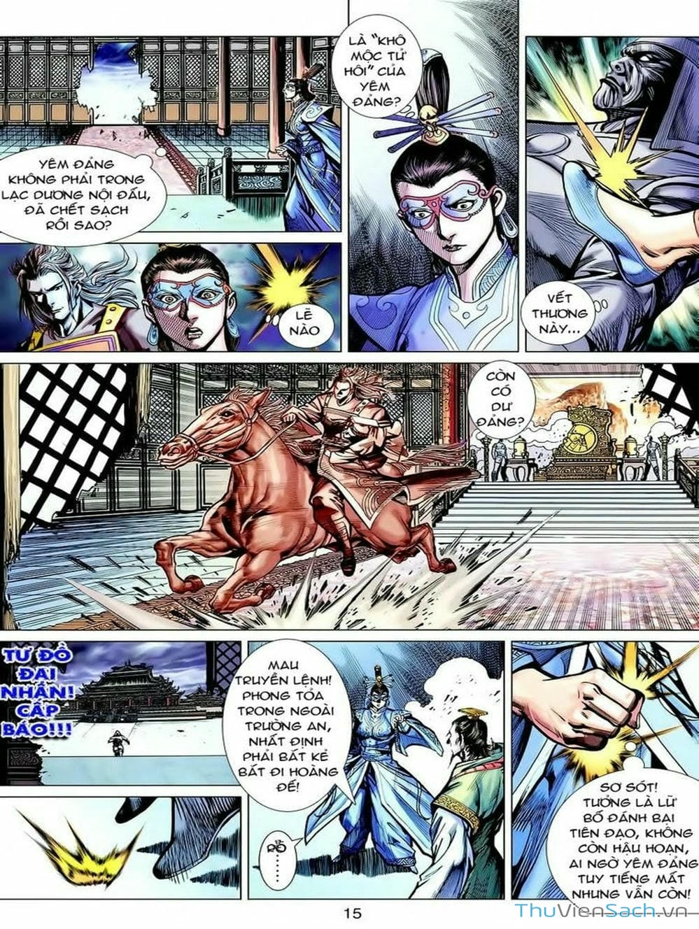 Truyện Tranh Thiên Tử Truyền Kỳ: Tam Quốc Kiêu Hoàng trang 2