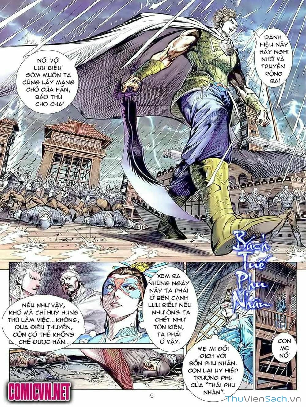 Truyện Tranh Thiên Tử Truyền Kỳ: Tam Quốc Kiêu Hoàng trang 2