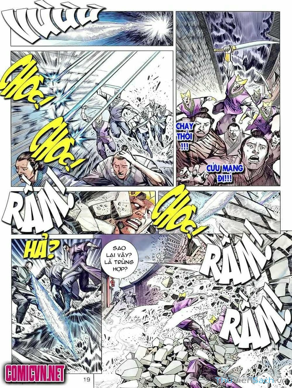 Truyện Tranh Thiên Tử Truyền Kỳ: Tam Quốc Kiêu Hoàng trang 2