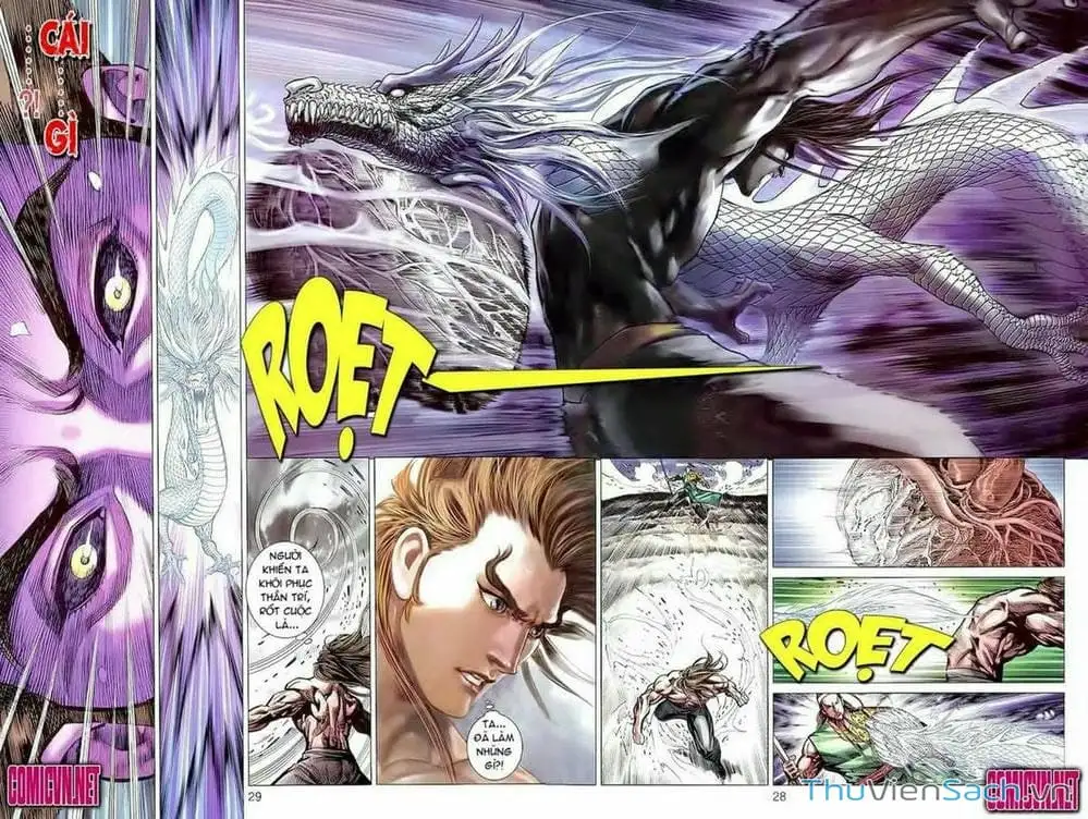 Truyện Tranh Thiên Tử Truyền Kỳ: Tam Quốc Kiêu Hoàng trang 2