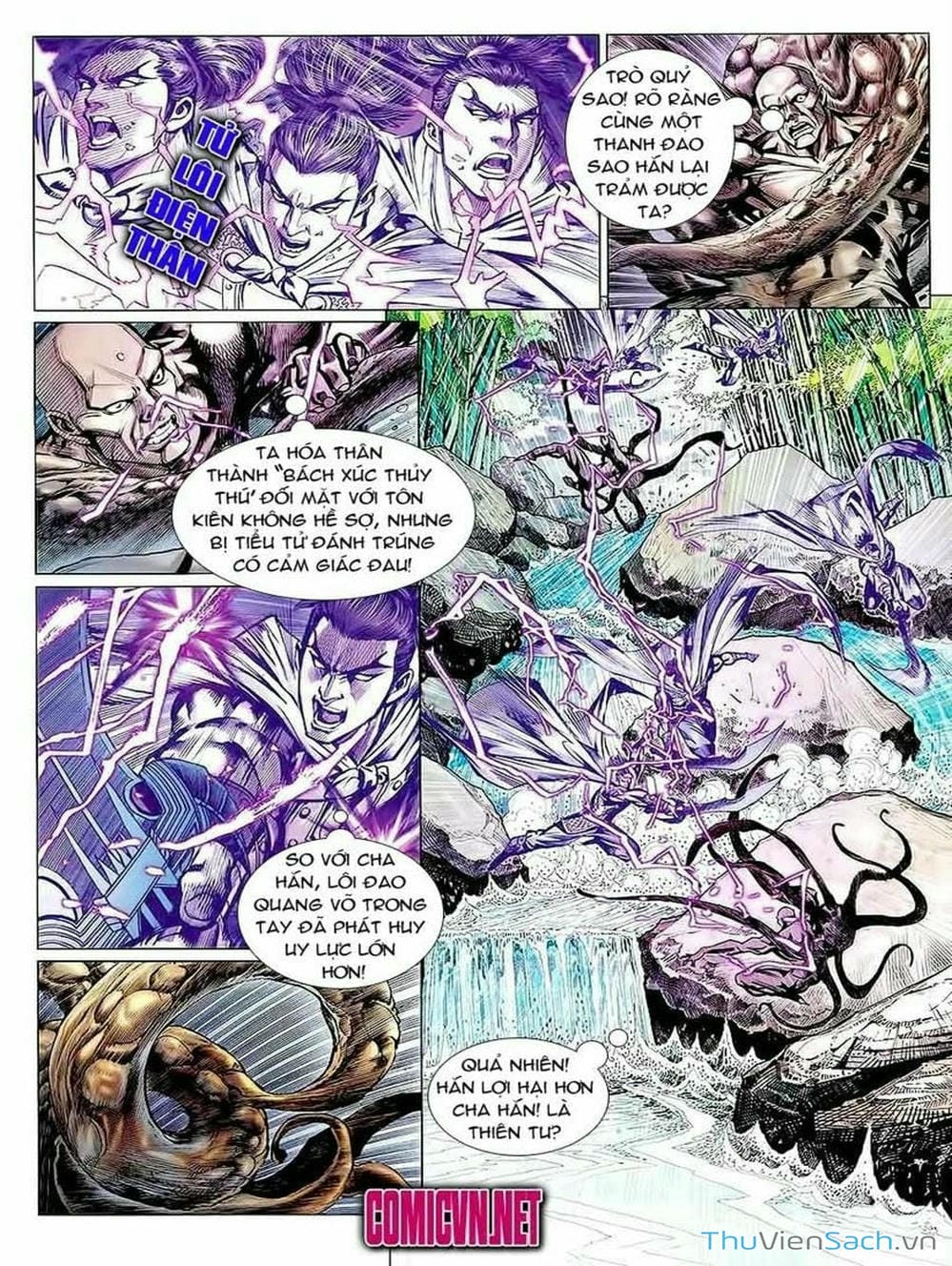 Truyện Tranh Thiên Tử Truyền Kỳ: Tam Quốc Kiêu Hoàng trang 2