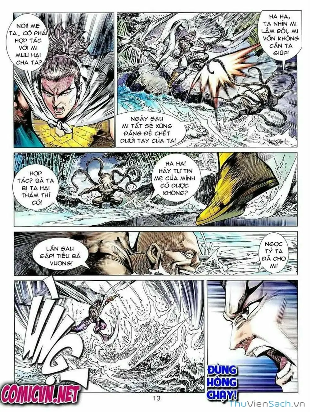 Truyện Tranh Thiên Tử Truyền Kỳ: Tam Quốc Kiêu Hoàng trang 2