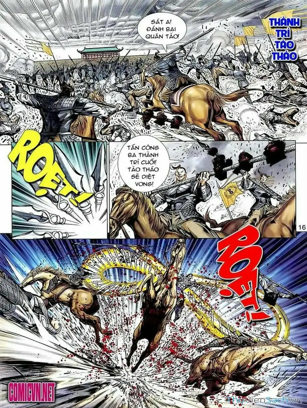 Truyện Tranh Thiên Tử Truyền Kỳ: Tam Quốc Kiêu Hoàng trang 2