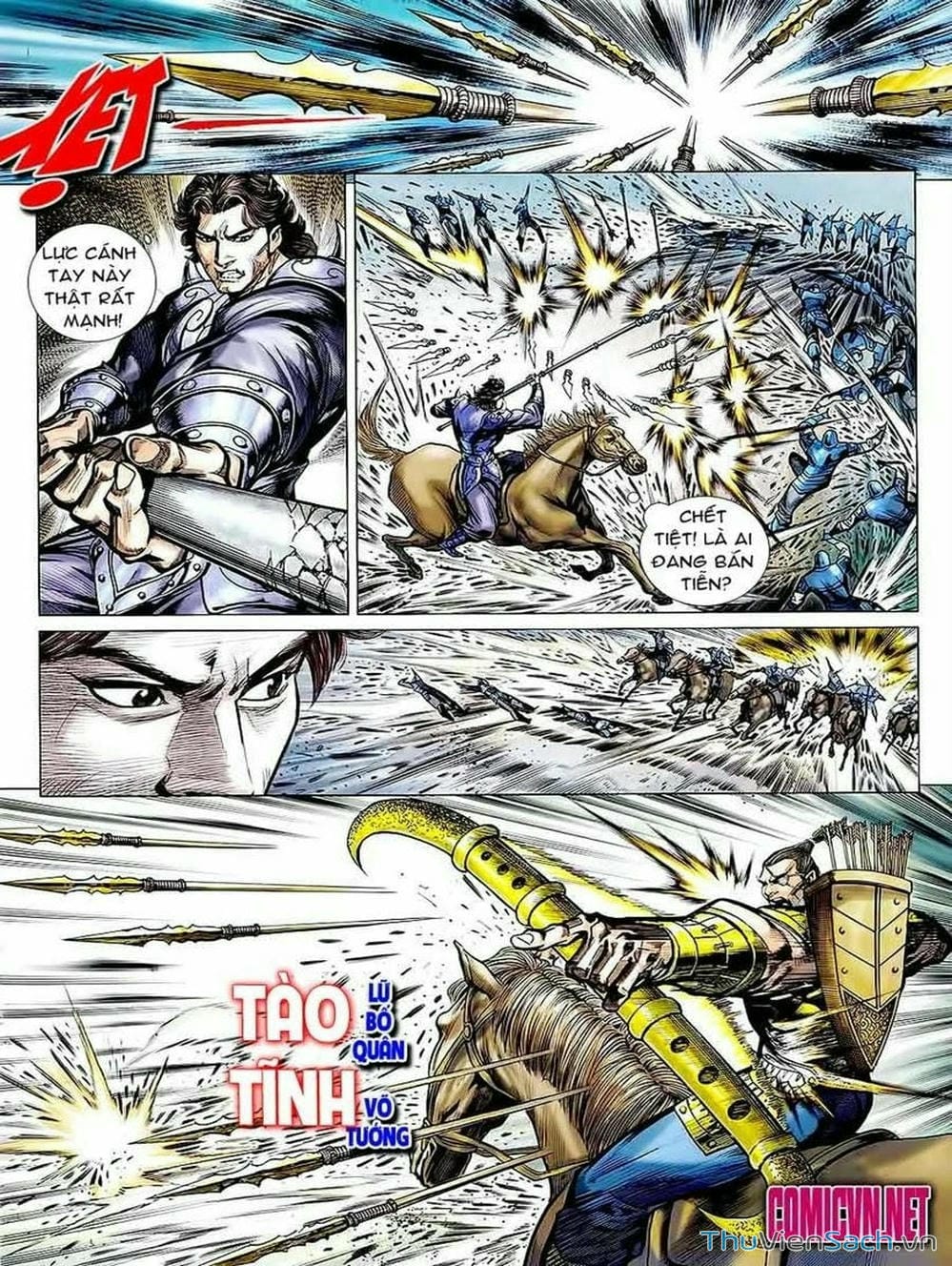 Truyện Tranh Thiên Tử Truyền Kỳ: Tam Quốc Kiêu Hoàng trang 2